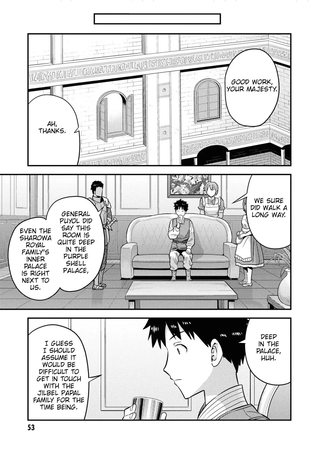 Risou no Himo Seikatsu Chapter 50 10